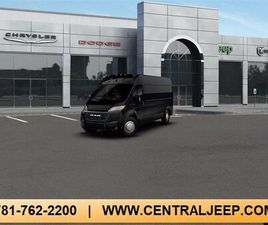 NEW 2026 RAM PROMASTER 2500 TRADESMAN
