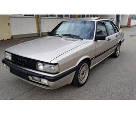 AUDI 90 AUDI 90 QUATTRO TYP 85 VOLLAUSSTATTUNG LEDER DIGIFIZ KLIMA TOP