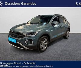 VOLKSWAGEN T-ROC 1.5 TSI EVO2 150CH VW EDITION DSG7