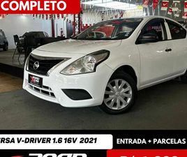 V-DRIVE 1.0 12V FLEX MEC