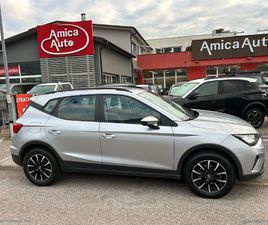 SEAT ARONA ARONA 1.0 ECOTSI REFERENCE