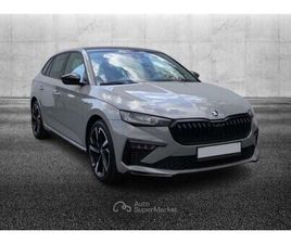 SKODA SCALA 1.5 TSI ACT DSG MONTE CARLO