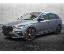 SKODA SCALA 1.5 TSI ACT DSG MONTE CARLO
