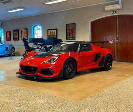 LOTUS EXIGE CUP 430 3.5 CUP 430 KOMOTEC EX475 - BOITE SÉQUENTIELLE