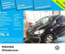 E-UP! STYLEPLUS CCS MAPS+MOREDOCK SITZHZ. TEMPOMAT