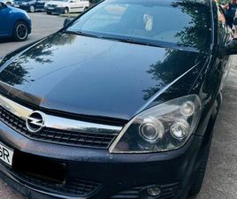 OPEL ASTRA CABRIO OPEL ASTRA H TWINTOP, KEYLESS, XENON, PIELE GIURGIU