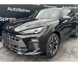 TERRAMAR 1.5 HYBRID DSG 150 CV