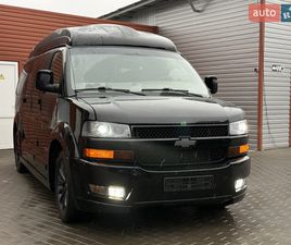 CHEVROLET EXPRESS 2010