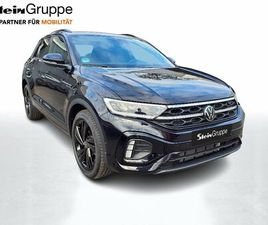 MATRIX+APP+DAB+VIRT+ACC+LED