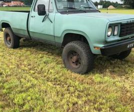 DODGE POWER WAGON TE KOOP DODGE W200 — OLDTIMERS — MARKTPLAATS