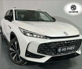 MG HS 1.5T PHEV LUXURY