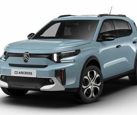 CITROËN C3 AIRCROSS PLUS PETROL 100K MANUAL