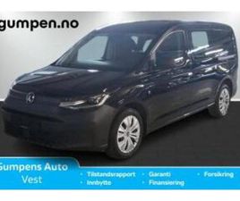 CARGO MAXI PLUSS 122 4M