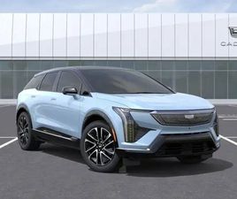 CADILLAC OPTIQ SPORT HAUT DE GAMME 2026 À TRACTION INTÉGRALE