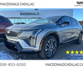 CADILLAC OPTIQ 2026 CADILLAC OPTIQ PREMIUM SPORT - HUD - SUPERCRUISE - $426 B/W