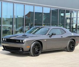 DODGE CHALLENGER SXT 3.6 V6 SXT AUT. - SU PRENOTAZIONE