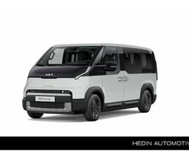 KIA PV5 KIA PV5 PASSENGER - ESSENTIAL 51.5 KWH | INRUILVOORDEEL |
