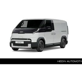 KIA PV5 KIA PV5 - L2H1 ESSENTIAL 51.5 KWH | GRATIS ACCU UPGRADE T.W.V. €1.250, - EXCL. BTW |