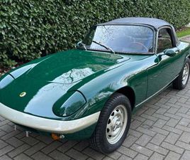 LOTUS ELAN S3 - 1967