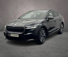 SKODA ENYAQ COUPÉ IV - 60 BUSINESS EDITION PLUS 180PK AUTOMAAT PANORAMADAK, ADAPTIVE CRUISE CONTROL, NAVIGATIE, A