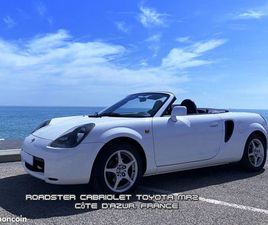 TOYOTA MR JE VENDS MA PERLE RARE DE COLLECTION TOYOTA MR2 SPYDER - CABRIOLET BLANC