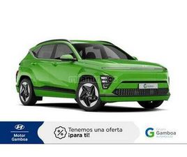 HYUNDAI KONA HYUNDAI - KONA