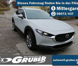MAZDA CX-30 2.5L E-SKYACTIV G AUTOMATIK EXCLUSIVE