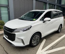 MAXUS EUNIQ 5 EUNIQ 5 GRAND WAGON 6-SITZER 70KWH