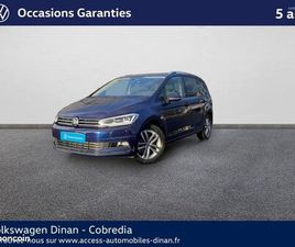 VOLKSWAGEN TOURAN 1.5 TSI EVO 150CH VW EDITION 7 PLACES
