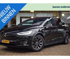 TESLA MODEL X 100D | ENHANCED AUTOPILOT | TREKHAAK |