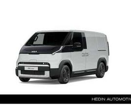 KIA PV5 PV5 L2H1 ESSENTIAL 71.2 KWH | GRATIS ACCU UPGRADE