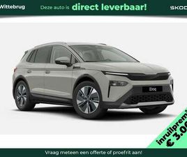 85 BUSINESS EDITION / BUSINESS UPGRADE PAKKET - CL