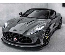 ASTON MARTIN DB12 4.0 V8 BI-TURBO 680 CH