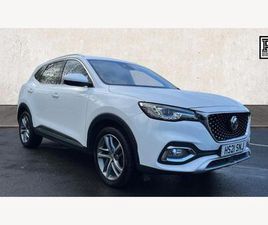 MG HS 1.5 T-GDI EXCLUSIVE EURO 6 (START/STOP) 5DR