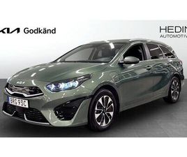KIA CEED SW SW PHEV ADVANCE *KIA GODKÄND*