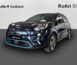 KIA E-NIRO 64 KWH ADVANCE