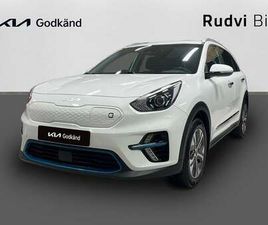 KIA E-NIRO 64 KWH ADVANCE