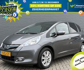 HONDA JAZZ - HYBRID |1.4 I-VTEC 102PK CVT ELEGANCE | AUTOMAAT | PANORAMA DAK | CRUISE CONTROL | CLIMATE