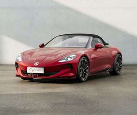 MG CYBERSTER 77KWH AWD
