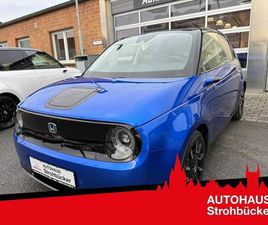 HONDA E ADVANCE PAKET 17"