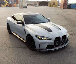 M4 CS - BROOKLYN GRAU - PPF - 1 OF 1700