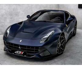BERLINETTA 6.0 V12 740 CH - CARBONE - LIFT