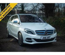 2016 MERCEDES-BENZ B-CLASS E B250 E ELECTRIC ART (PREMIUM)