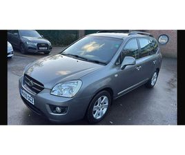 KIA CARENS LS CRDI - 33012137 - EXCHANGEANDMART.CO.UK
