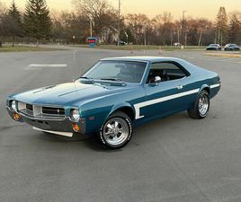 1969 AMC JAVELIN RUNS & DRIVES LIKE A DREAM!