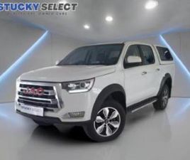 JAC T8 1.9T DOUBLE CAB LUX