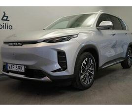 MAXUS EUNIQ 6 70 KWH EXCLUSIVE 70 KWH 2022 SILVER