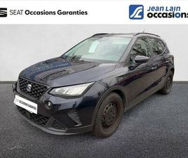 SEAT ARONA ARONA 1.0 TSI 95 CH START/STOP BVM5 REFERENCE