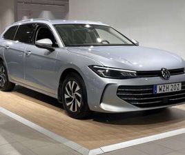 B9 BUSINESS 1.5 TSI DRAG | VÄRMARE | B-KAMERA