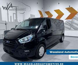 FORD TRANSIT CUSTOM L2H1 - 130PK FWD - 18.990 EX. BTW